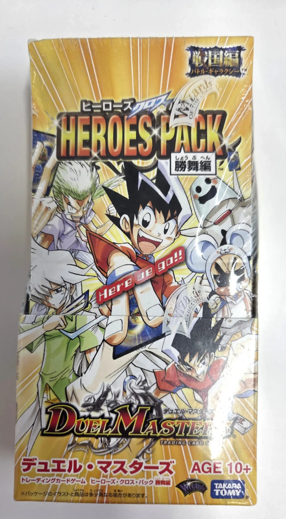 HEROES PACK 勝舞編［DMC-47］（1BOX）