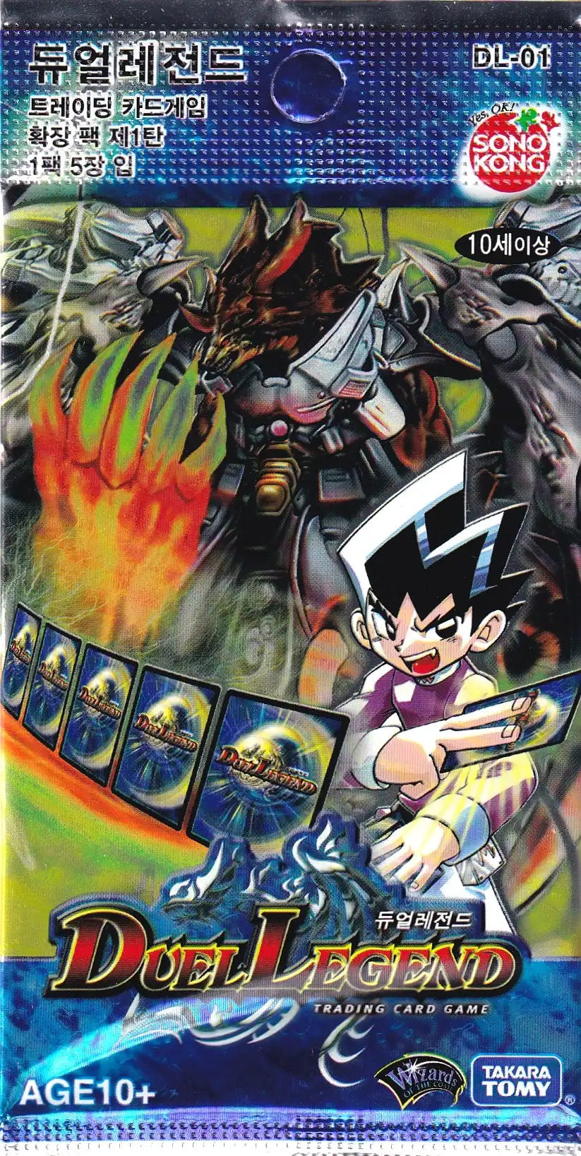 Duel Legend 第1弾（韓国語版）[DL-01]（1パック）