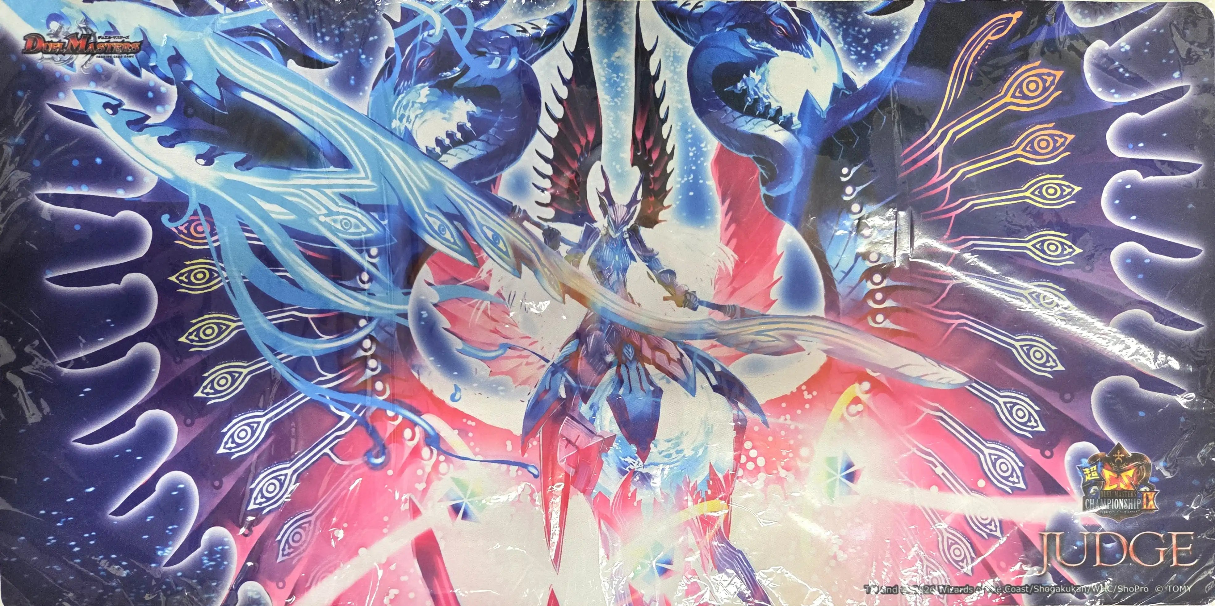 超CSⅨ ラバーマット 「超神星ネプチューン・シュトローム」ジャッジ版