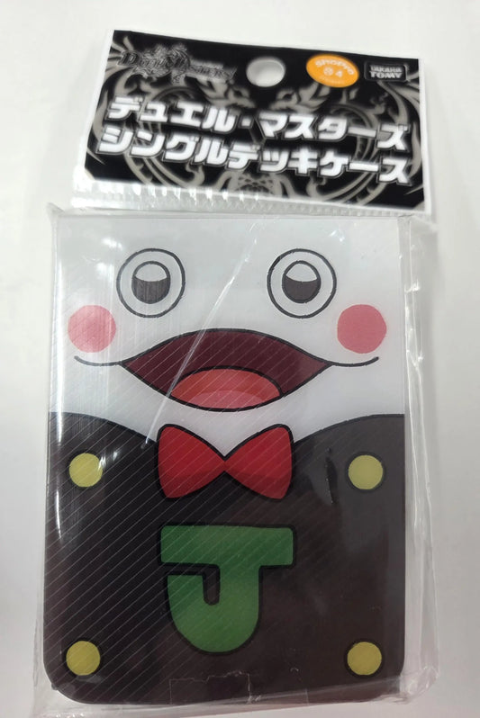 シングルデッキケース デッキー