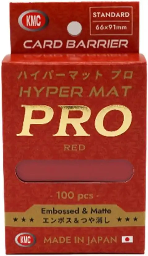 サプライ特集 | 国内最大級デュエルマスターズ通販サイト「晴れる屋3」