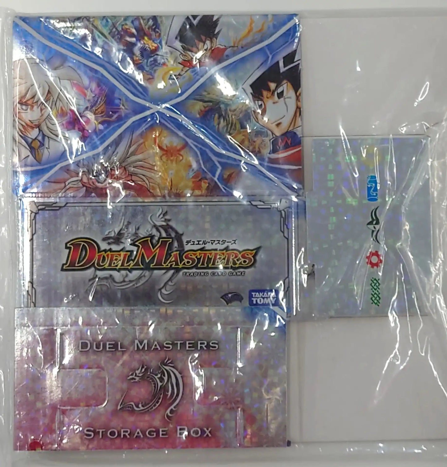 ストレージボックス「DMC43・DMC44 侍vs騎士キャンペーン」