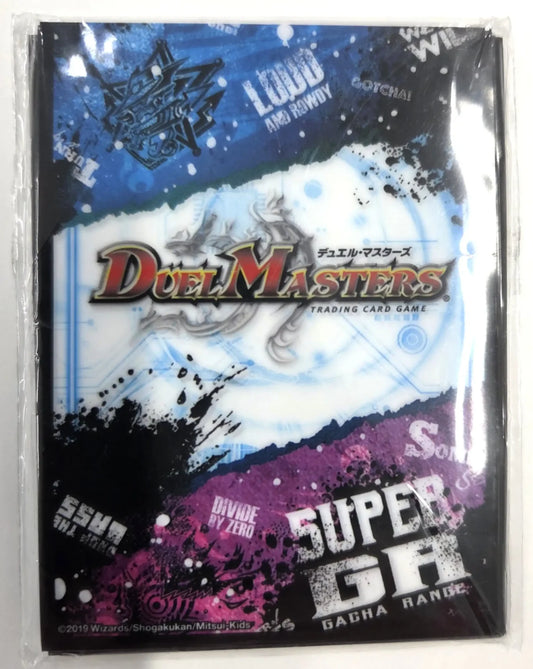 スリーブ「ドラゴンオーラGR用ver.」[DMBD-12] 14枚入り