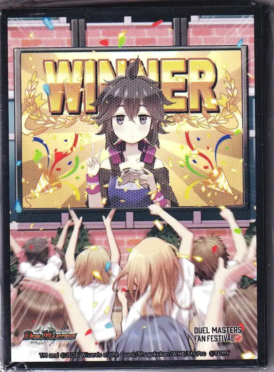 サプライ特集 | 国内最大級デュエルマスターズ通販サイト「晴れる屋3」