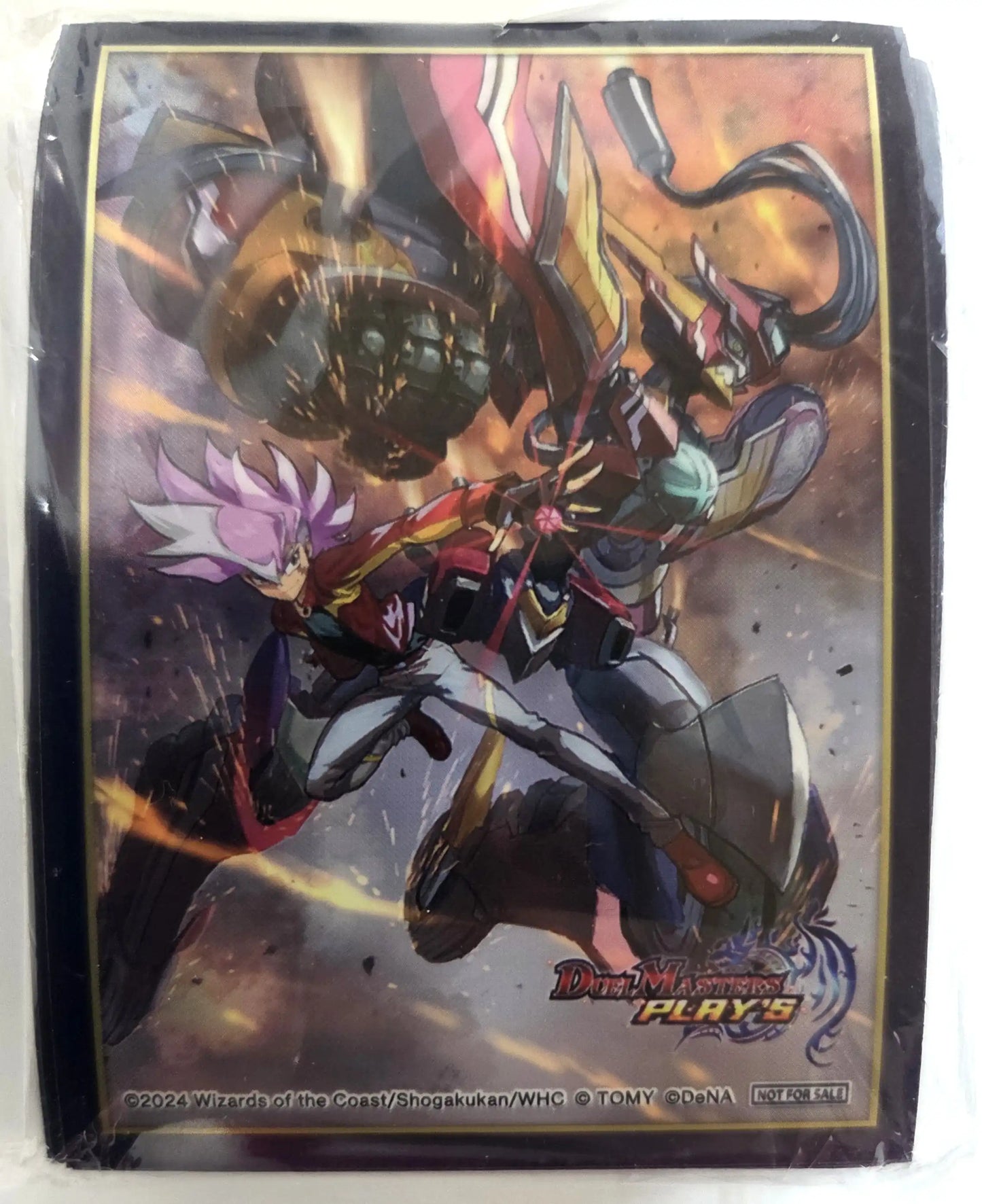 デュエプレグランプリ2024 GP特製スリーブ 64枚入り