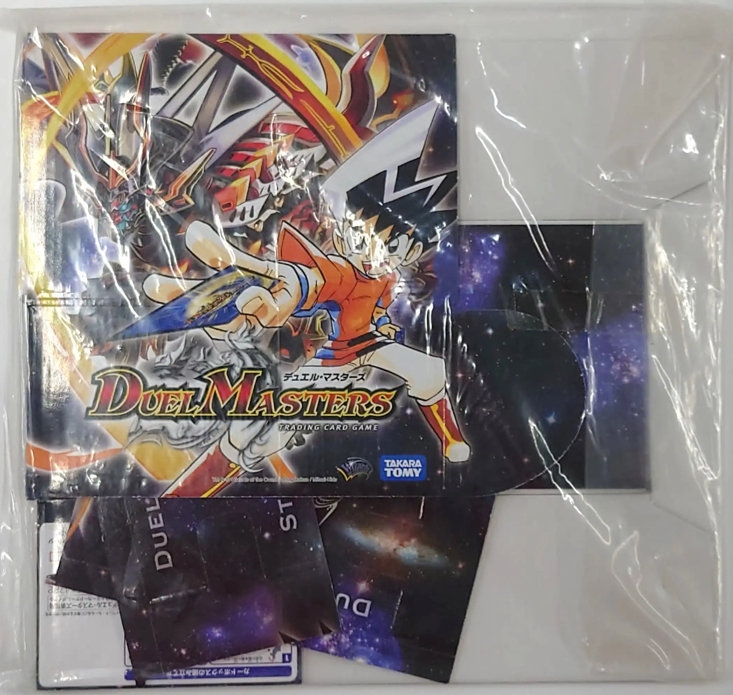 ストレージボックス「DM-28 戦国編」