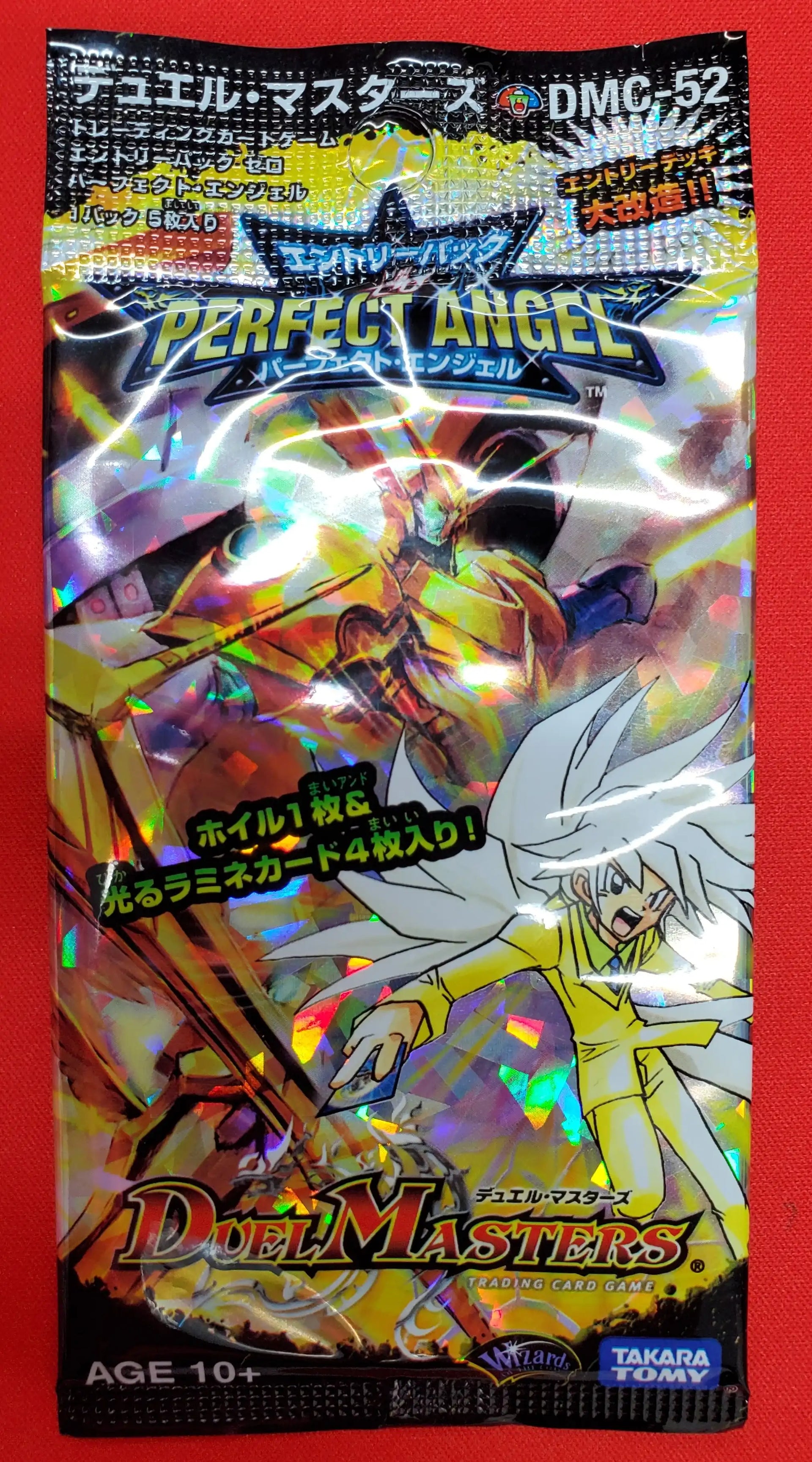 エントリーパック・ゼロ パーフェクト・エンジェル[DMC-52]（1パック） | 国内最大級デュエルマスターズ通販サイト「晴れる屋3」