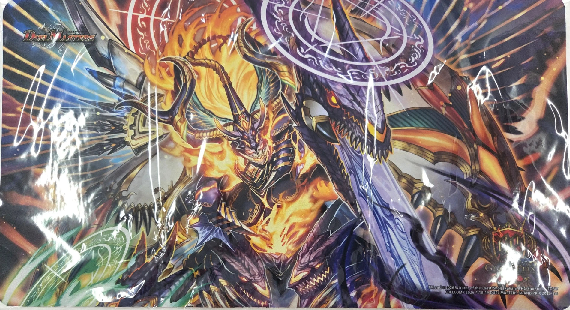 DMGP2026-1st特製 ラバーマット「魔誕の封殺ディアス Z」 | 国内最大級