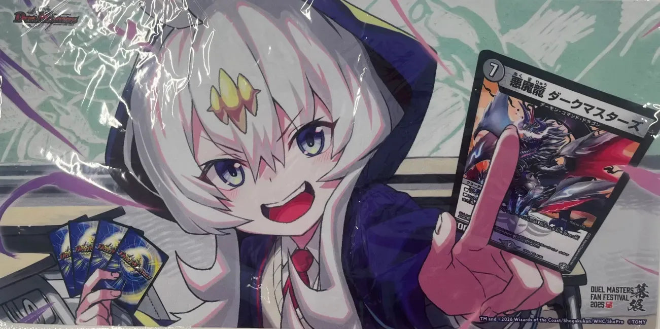 ファンフェスティバル2025幕張 「熊田すず」 ラバーマット