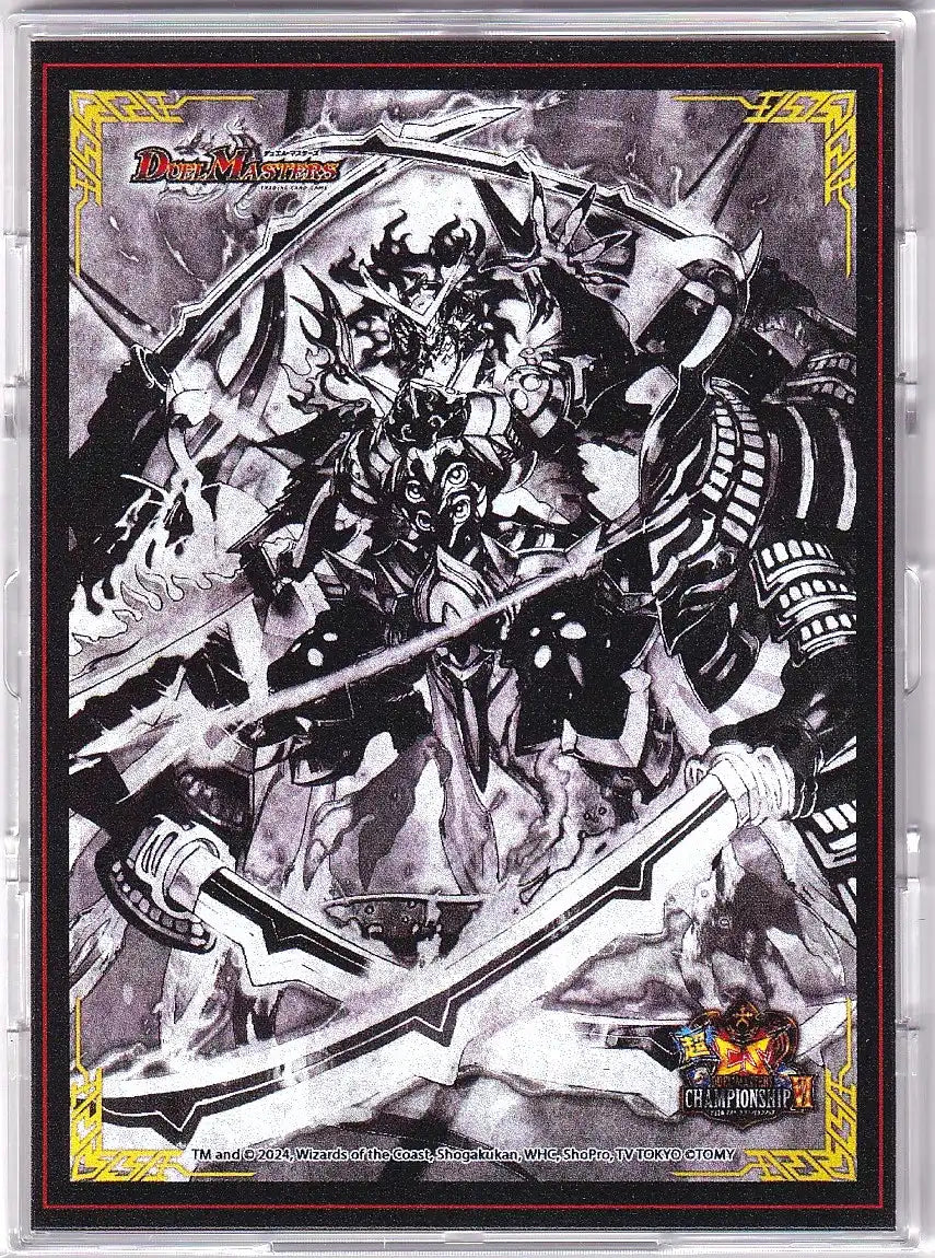 超CSVI ローダー「ヴァルキリアス・武者・ムサシ「弐天」」