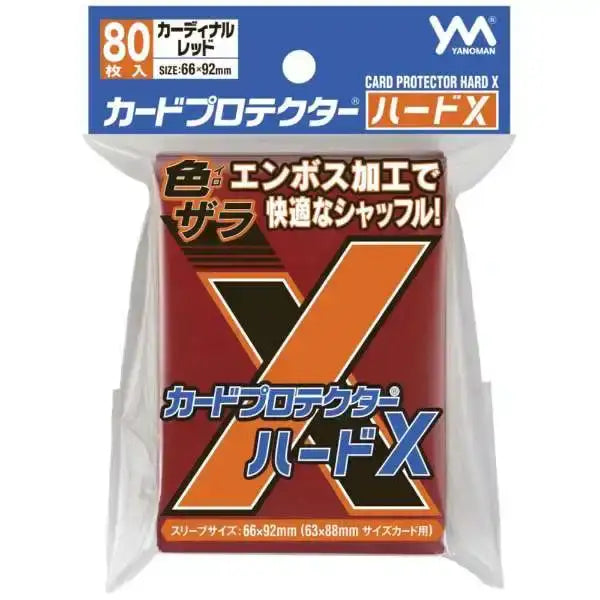 やのまん カードプロテクターハードX カーディナルレッド