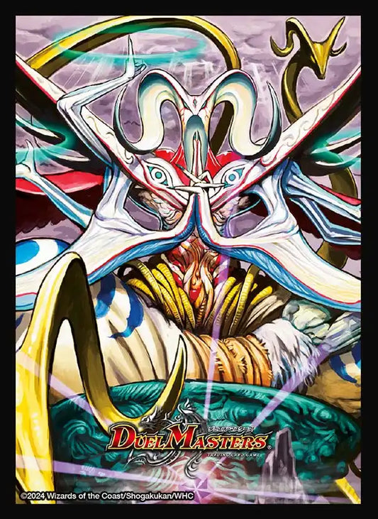 スリーブ「悪魔神ドルバロム」[DM24-BD4] 42枚入り