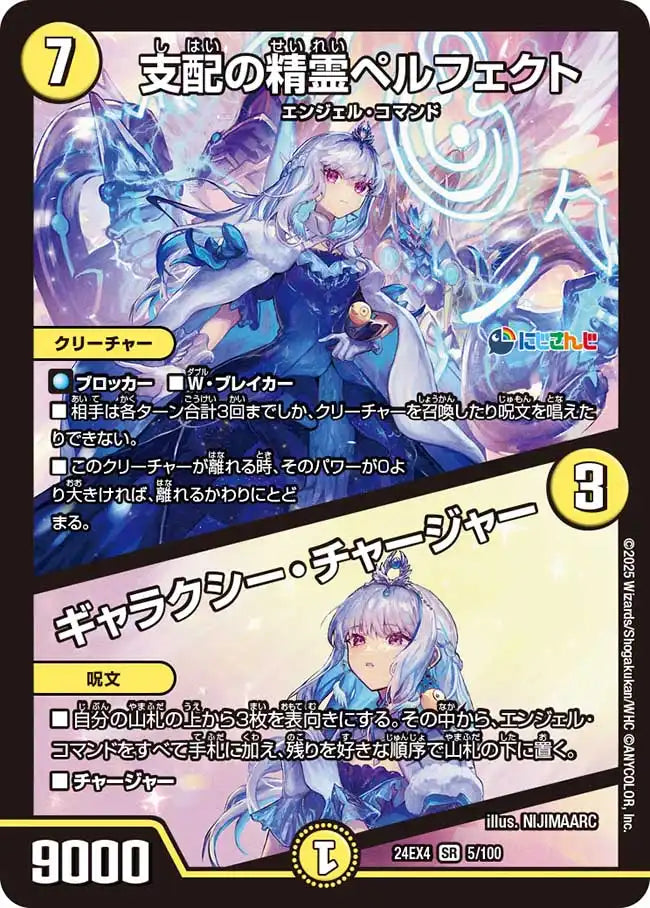 lzkwsUbYXBswUmveuPNolbD7uiWFtt