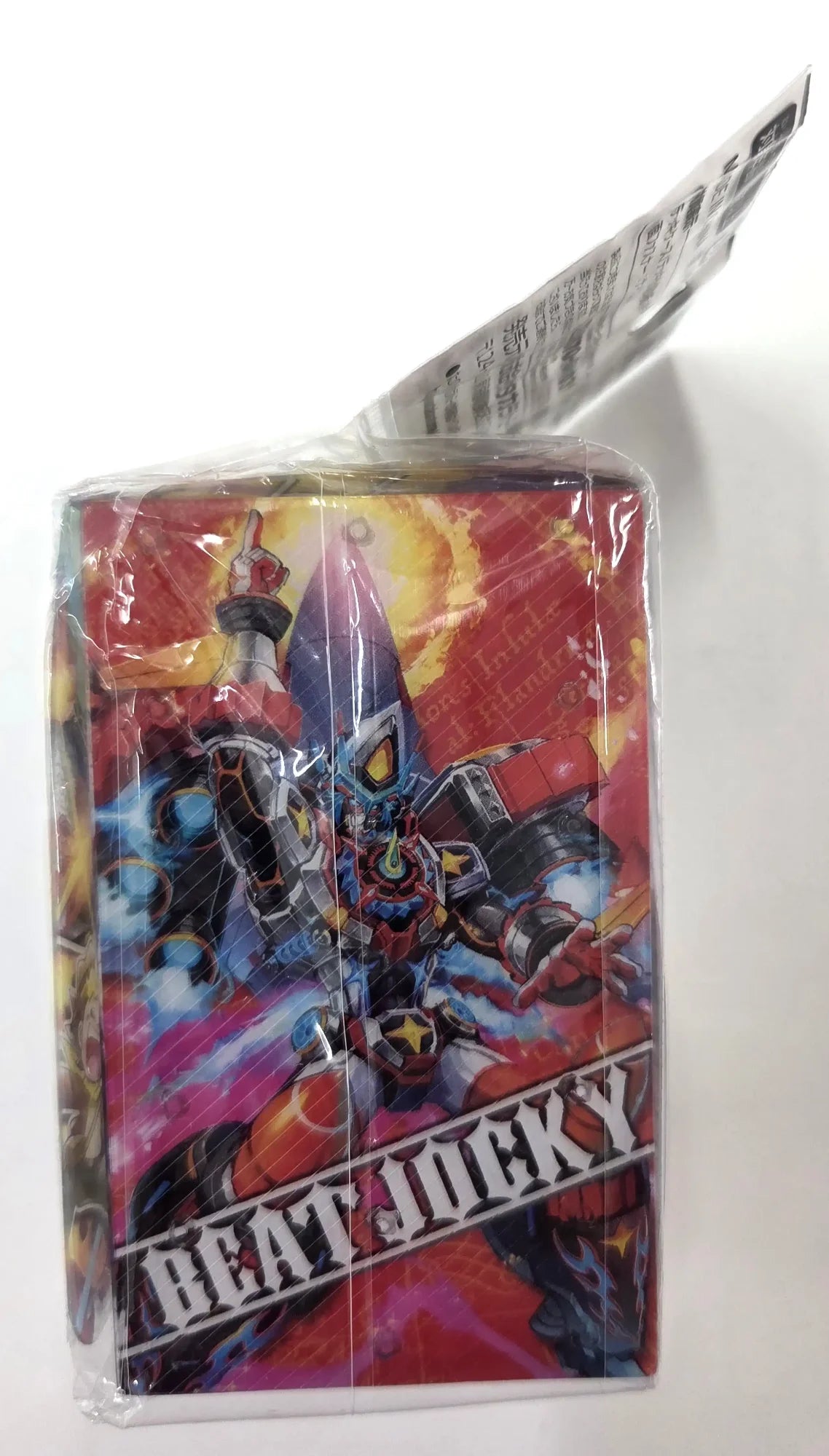 限定Wデッキケース 全文明大冒険～2018～