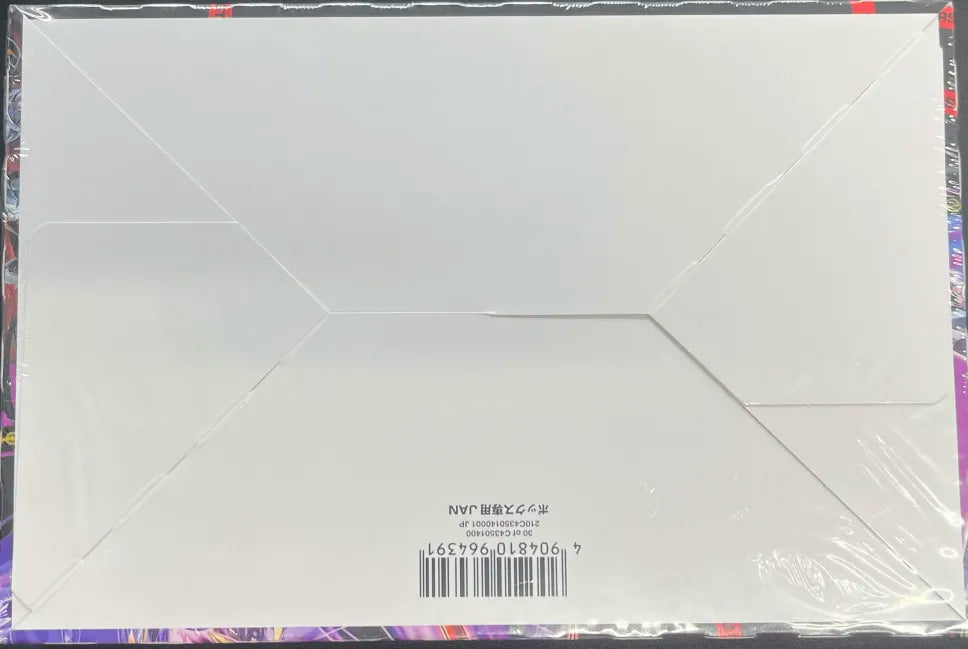 デュエル・マスターズ 新4弾「誕ジョー！マスター・ドルスザク！！〜無月の魔凰〜」[DMRP-04魔](1BOX)