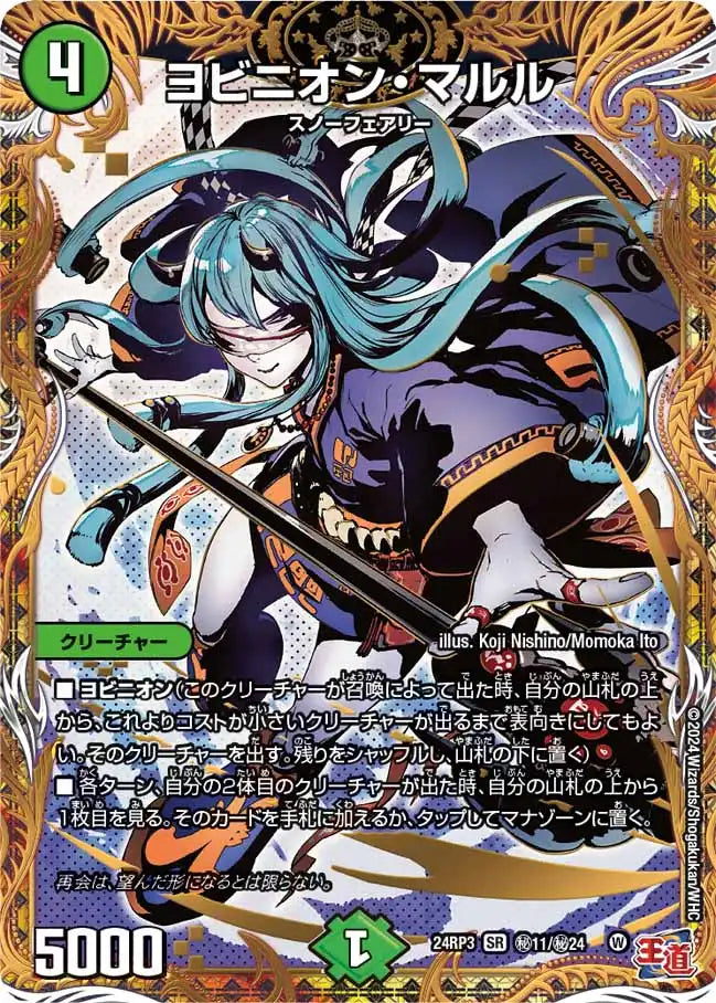 njjj5KccSl3rmu0Qn8hO2XlbiuKzHj