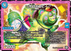 《*/弐幻ポコピー/*》U【PROMO-Y18】[P51/Y18]