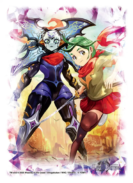 デュエマサプライ | 国内最大級デュエルマスターズ通販サイト「晴れる屋3」 デュエマサプライ | 国内最大級デュエルマスターズ通販サイト「晴れる屋3」