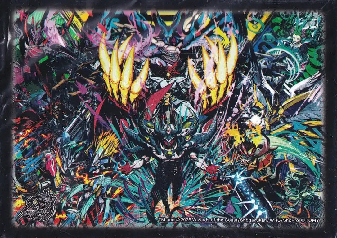 25周年カードスリーブ「キービジュアルver.」 42枚入り