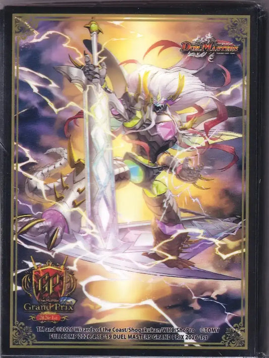 『Duel Masters LOST～忘却の太陽～』プレイマット　スリーブ プレイマット『[ファンフェス2025幕張]忘却の太陽』【サプライ】{-}
