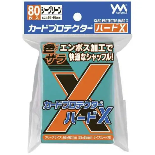 やのまん カードプロテクターハードX シーグリーン