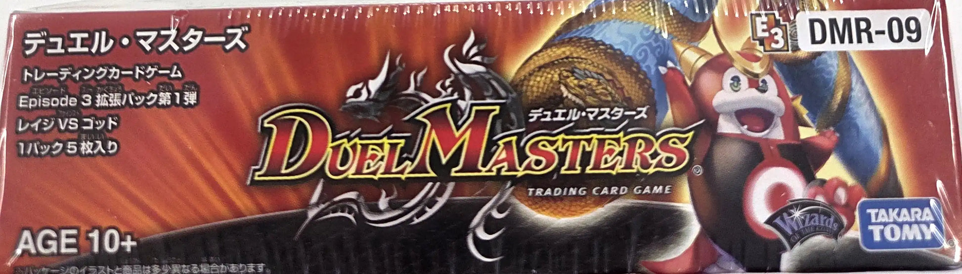 デュエルマスターズ　レイジVSゴッド　スリーブ スリーブ『[DMBD-18]DMR-09エピソード3レイジVSゴッド』42枚入り