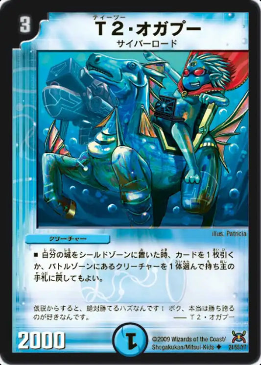 戦国編 第4弾「戦国武闘会」 | 国内最大級デュエルマスターズ通販 戦国編 第4弾「戦国武闘会」 | 国内最大級デュエルマスターズ通販