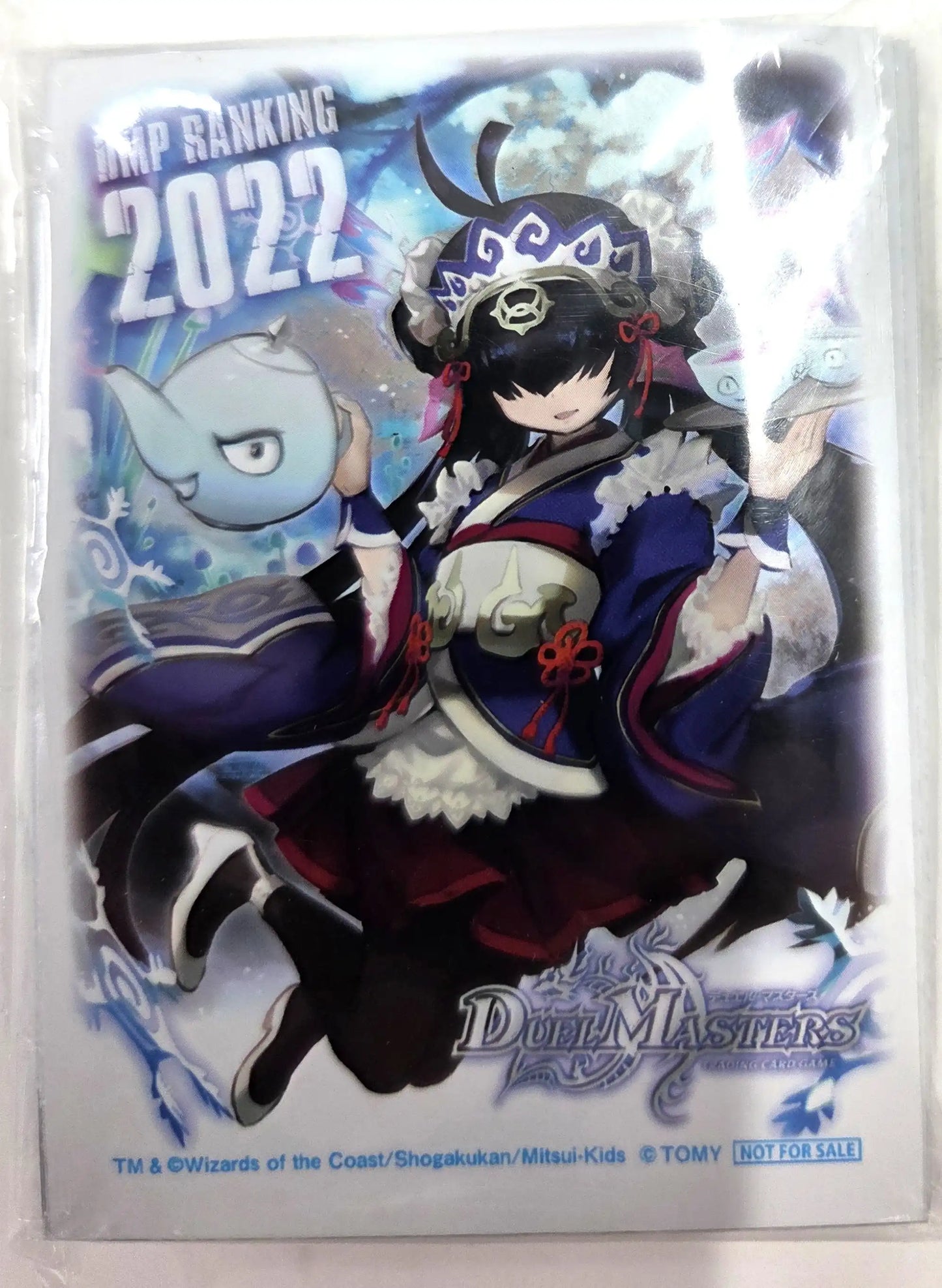 DMPランキング2024 スリーブ「葉鳴妖精ハキリ」