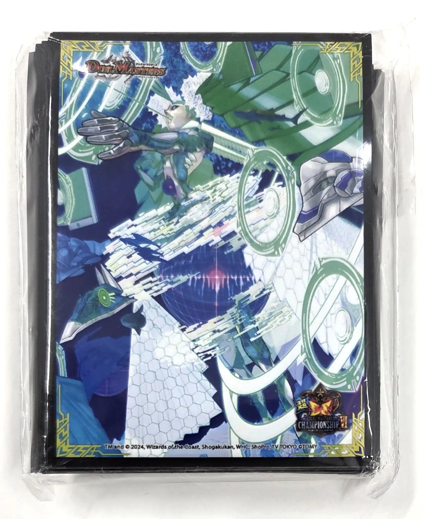 超CSⅥ 特製スリーブ「エンペラー・キリコ」